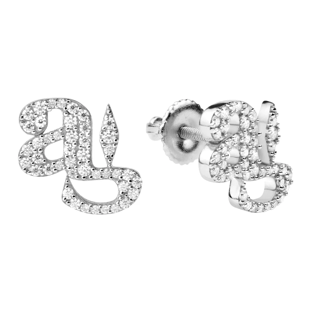 VVS EARRING — view 3